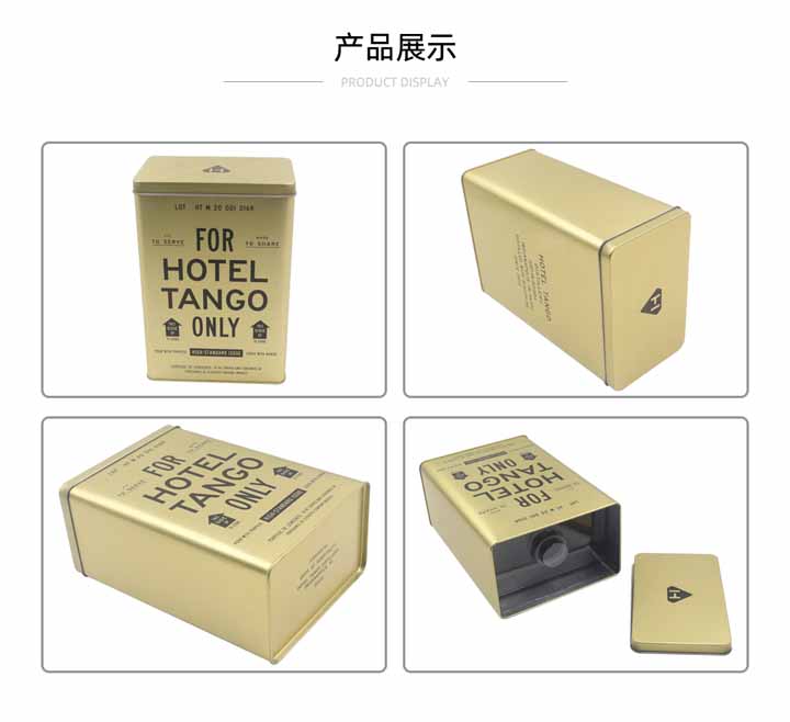 Golden Rectangular Hotel Tin Box
