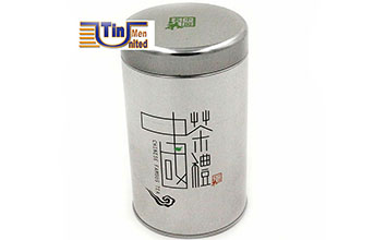 Tea is most suitable for packaging in tin boxs