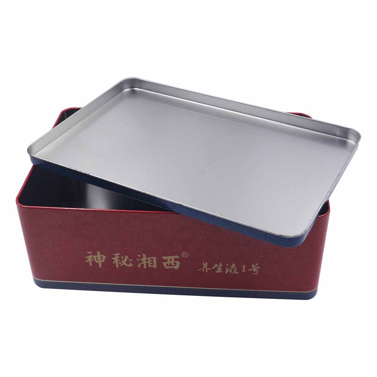 Packaging Tin Box