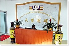 tin boxes Factory Reception