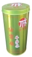 Tea Tins